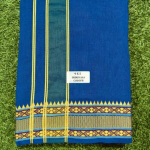 9/5 Rich Cotton Dhoti